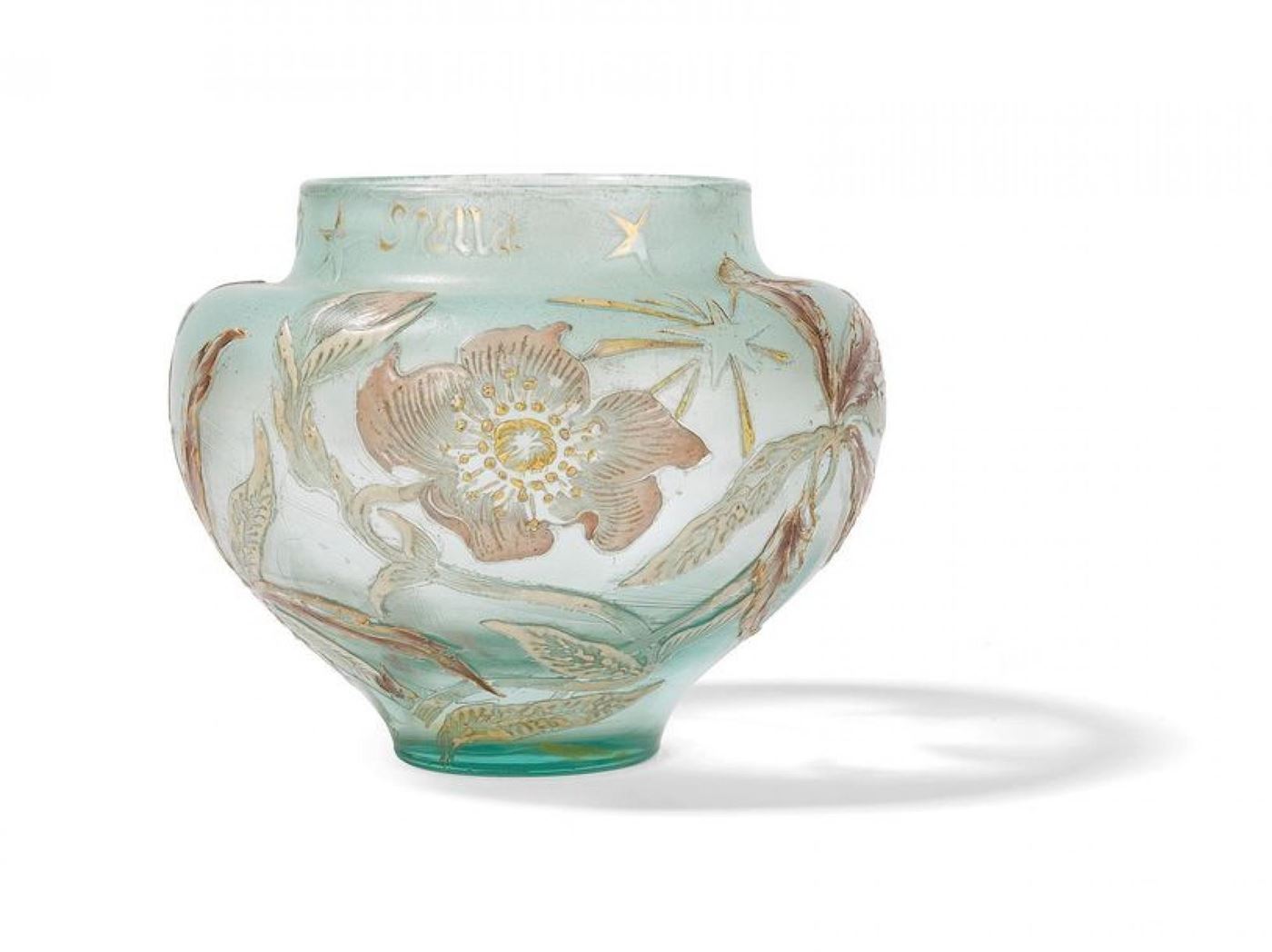 ÉMILE GALLÉ (1846-1904) Rare vase parlant vers 1895
